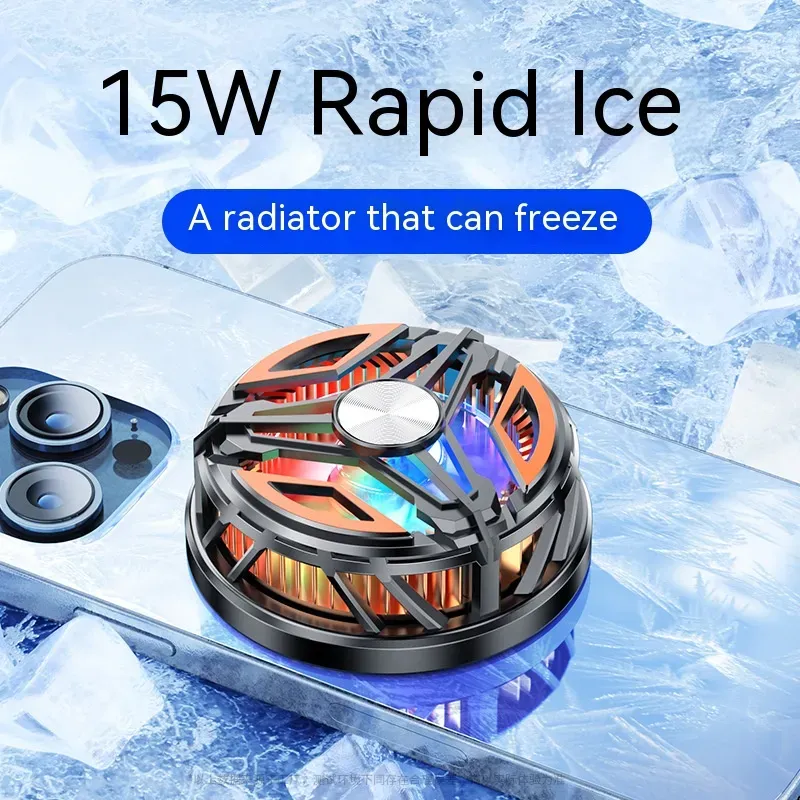 GT31 Cooling Fan