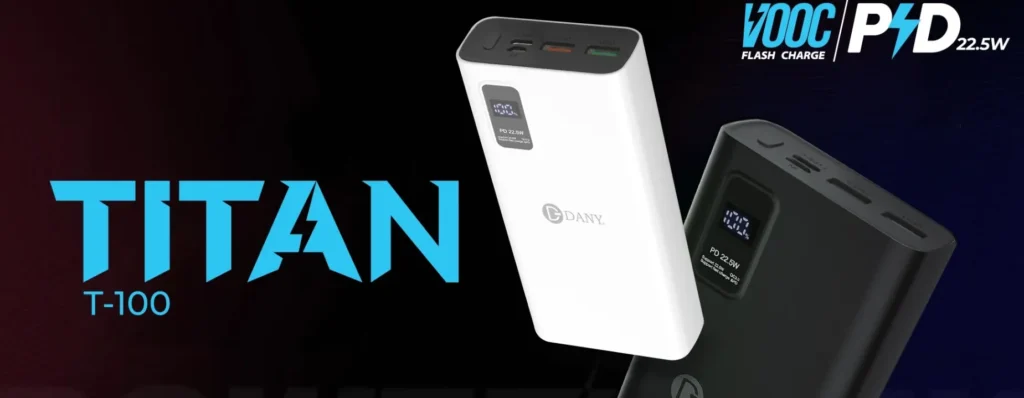 Titan Power Bank 20000mAh