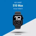 S10 Max Smart Watch Price in Pakistan