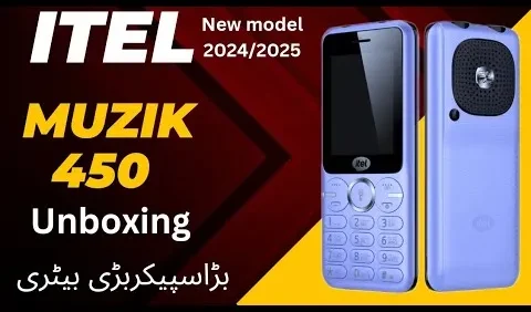 itel Muzik 450