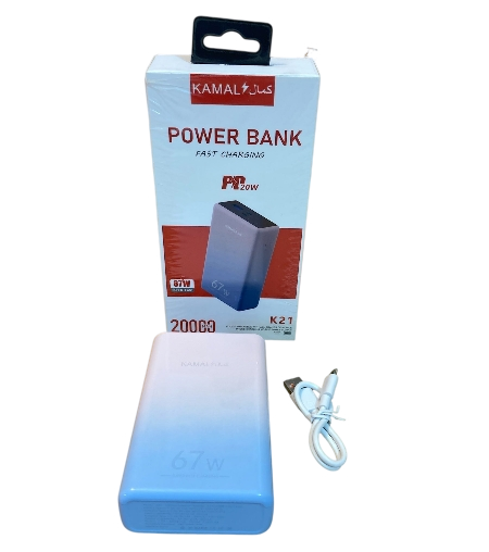 Kamal 20000mAh Power Bank
