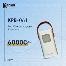 Kamal 60000mAh Power Bank