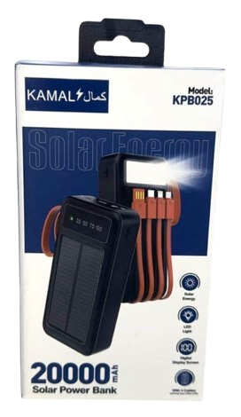 Kamal KPB-025 20000mAh