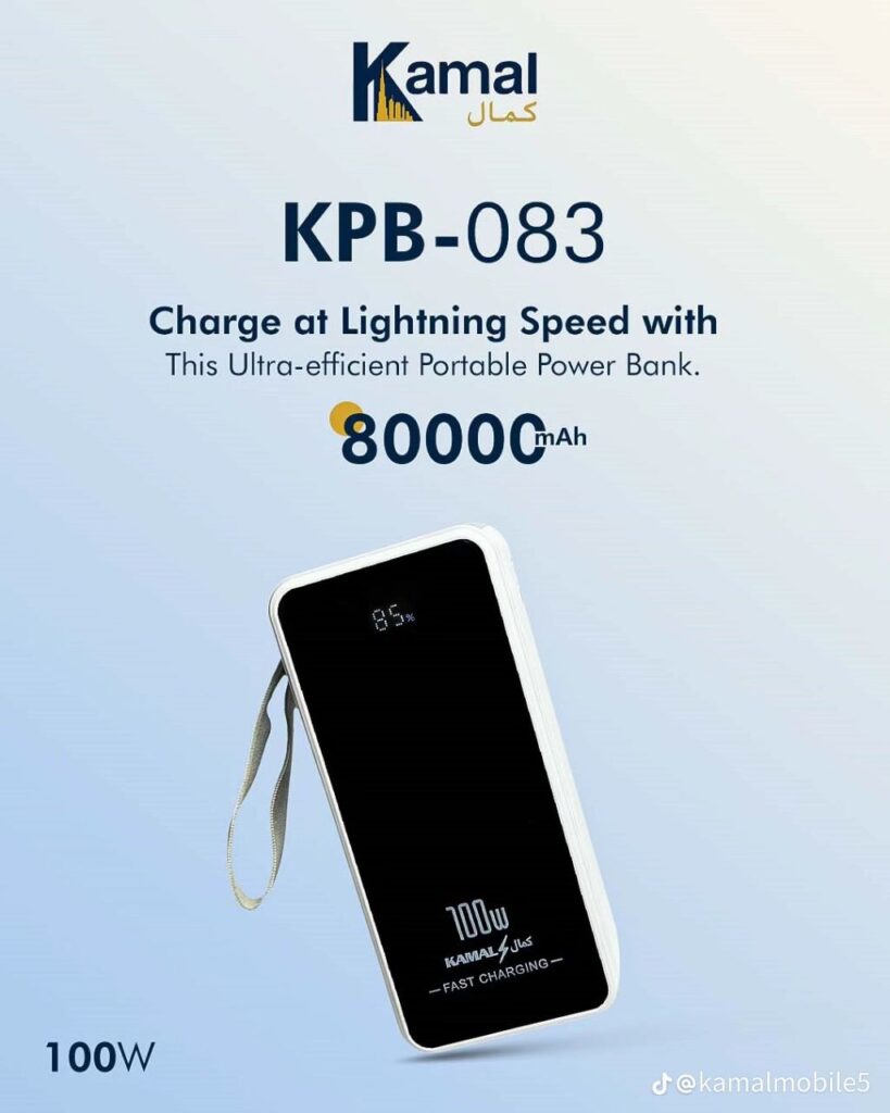 Kamal KPB-083 Power Bank