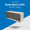 Ronin Retro Speaker R-3035 Price in Pakistan