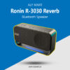 Ronin Reverb Speaker R-3030 Price in Pakistan