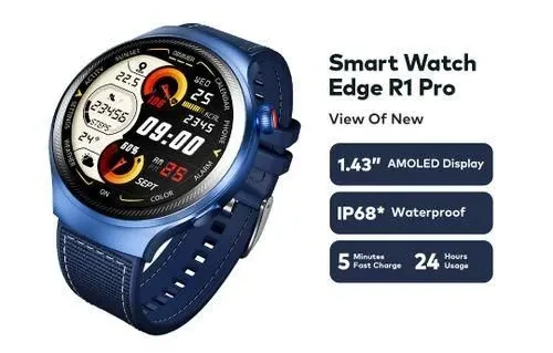 itel 043 smart watch