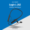 Login-L-262-Neckband