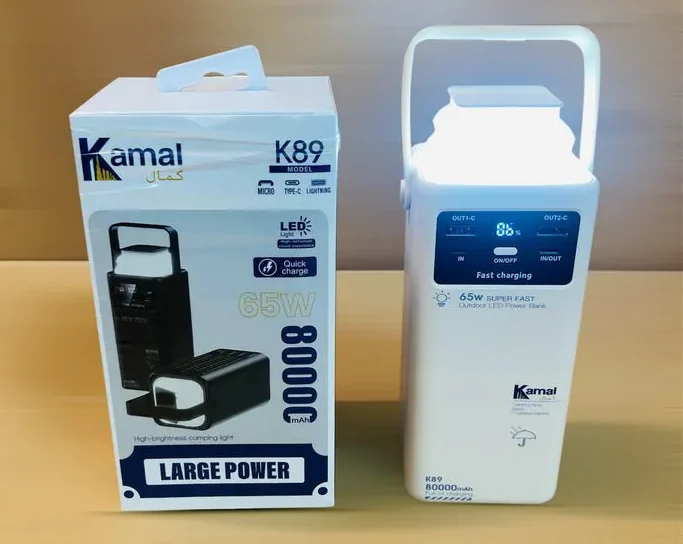 kamal k89 power bank 80000mah