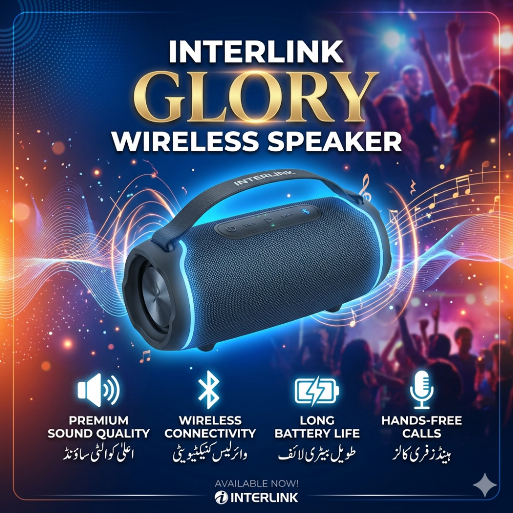 Interlink Glory Wireless Speaker Price in Pakistan