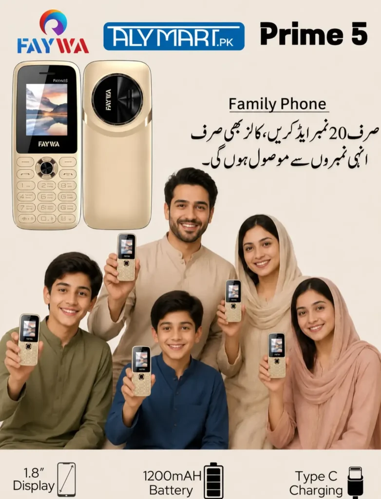Faywa Prime 5 Price in Pakistan