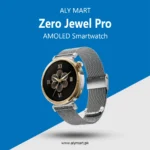 Zero Jewel Pro Price in Pakistan